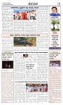 DD News 24-05-2025-page-002