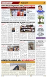DD NEWS 02-07-2025-page-003