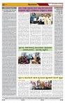 DD NEWS 30-12-2025-page-004