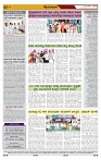 DD NEWS 31-12-2025-page-004