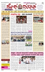 DD NEWS 29-01-2026 Final-page-001