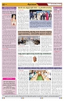 DD NEWS 03-02-2026-page-004