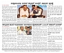 11-06-2025 DD 01-page-008