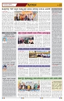 DD NEWS 29-12-2025 Final New-page-003