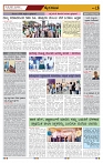 DD NEWS 30-12-2025-page-003